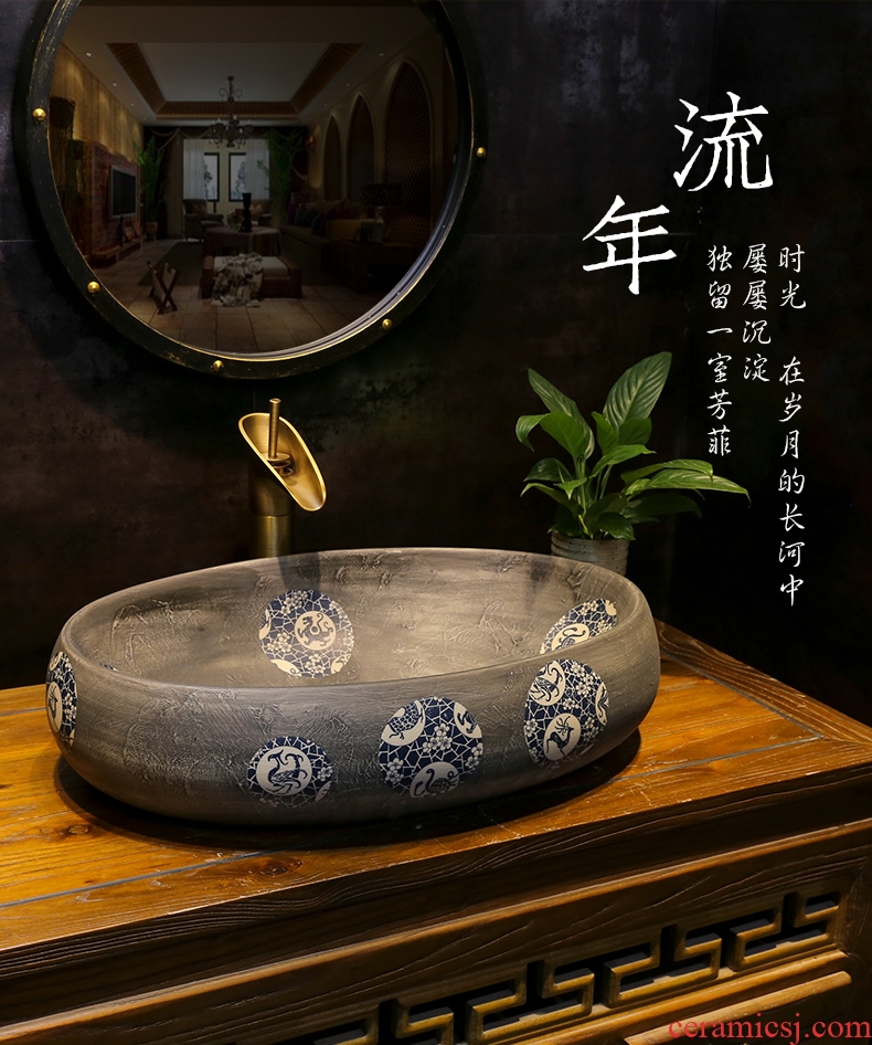 Mud time stage basin ceramic household art oval lavatory large restoring ancient ways on the sink