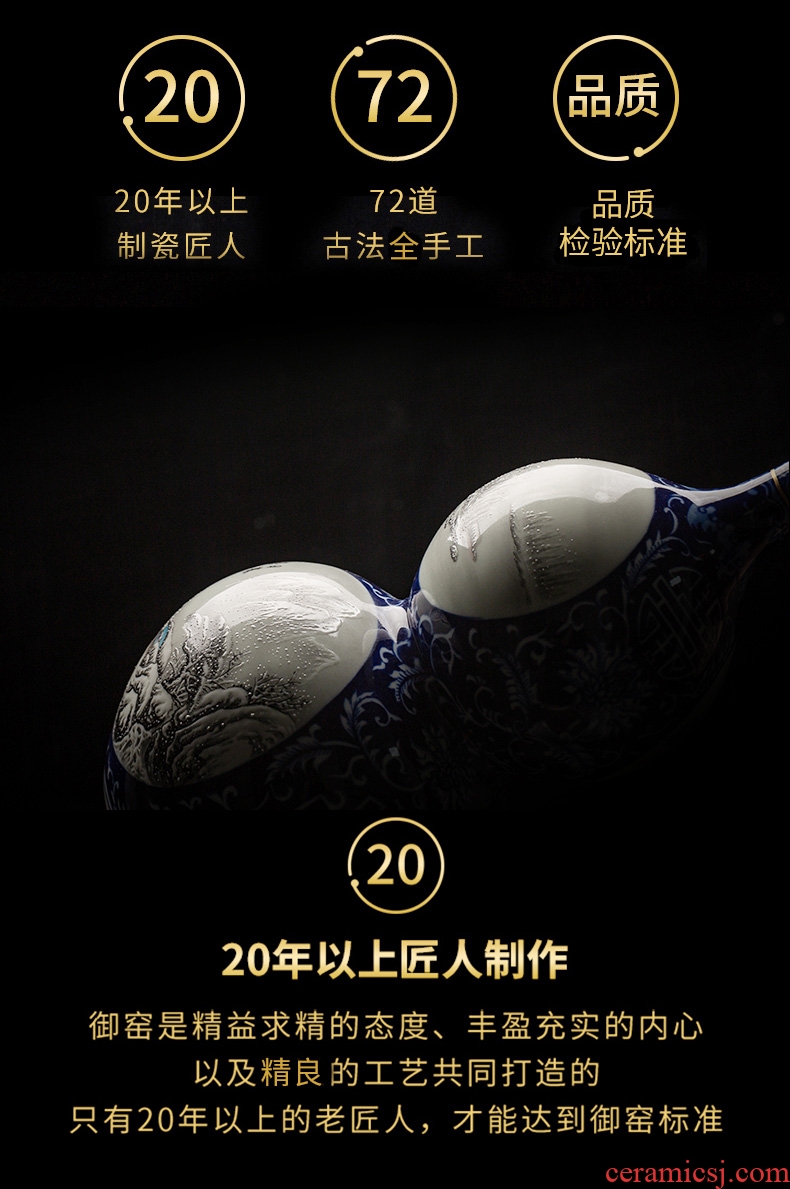 Better sealed kiln jingdezhen Chinese blue and white porcelain vase bottles of archaize of furnishing articles rich ancient frame gourd color ink to restore ancient ways small mouth