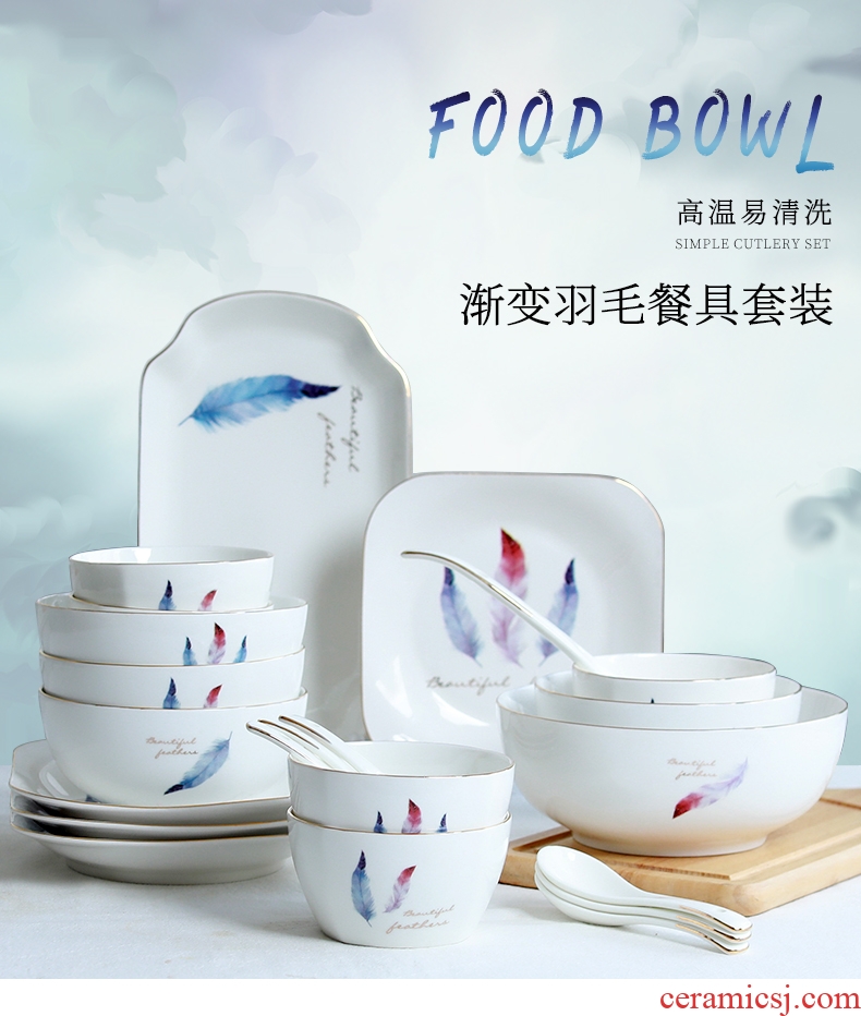 Bowl of household eating utensils Nordic noodles soup bowl plate combination of jingdezhen ceramic dishes suit household 4/6 people