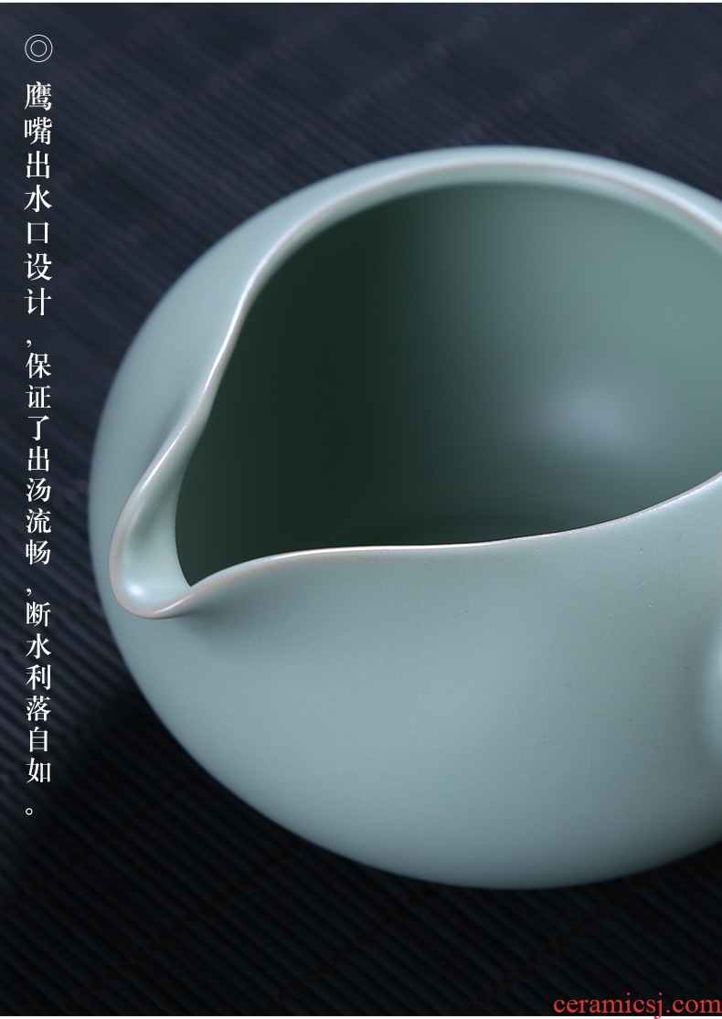 Auspicious industry your kiln side) ceramics are fair mug cup of tea, head of household kung fu tea tea accessories points