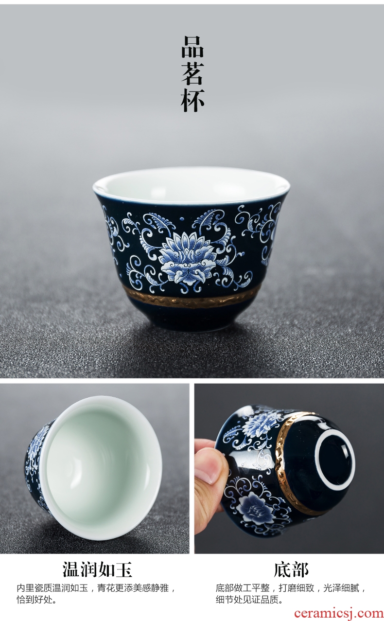 Bin, a complete set of blue glaze ji blue ceramic kung fu tea set home office of blue and white porcelain teapot teacup set gift boxes
