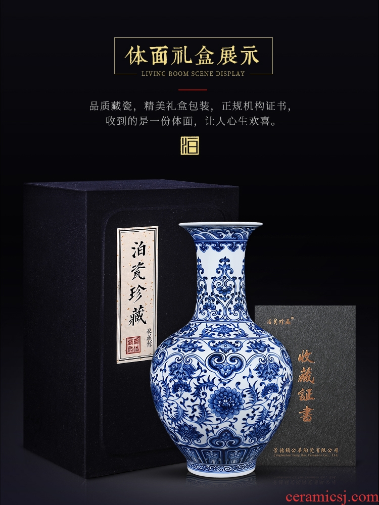 Jingdezhen ceramic antique hand-painted large blue and white porcelain vase furnishing articles flower arranging new Chinese style living room porch decoration decoration
