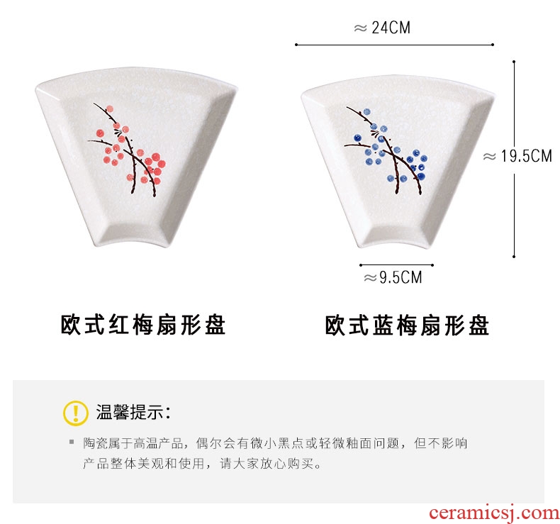 Jingdezhen ceramic 0 creative Japanese snack food put the home to eat hot pot platter tableware portfolio