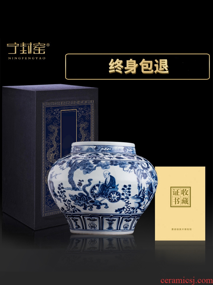 Better sealed kiln jingdezhen ceramic guiguzi down large Chinese blue and white porcelain is general furnishing articles can rich ancient frame porcelain