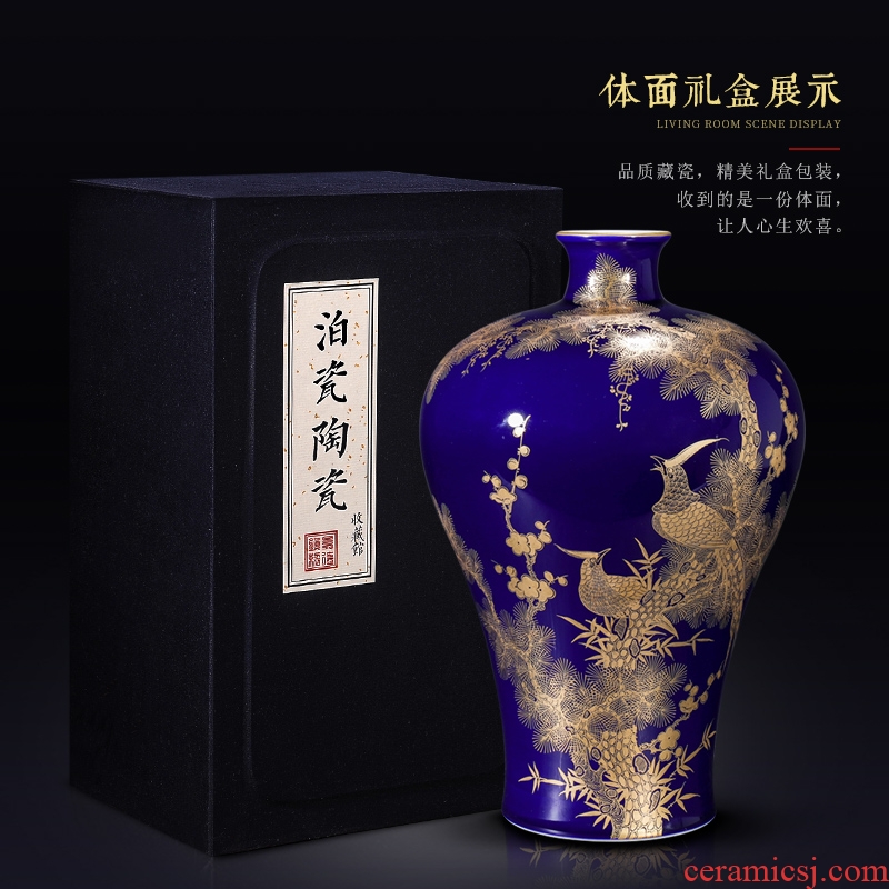 Jingdezhen ceramics dried flower vase sitting room porch home decor collection of new Chinese style furnishing articles wedding gift