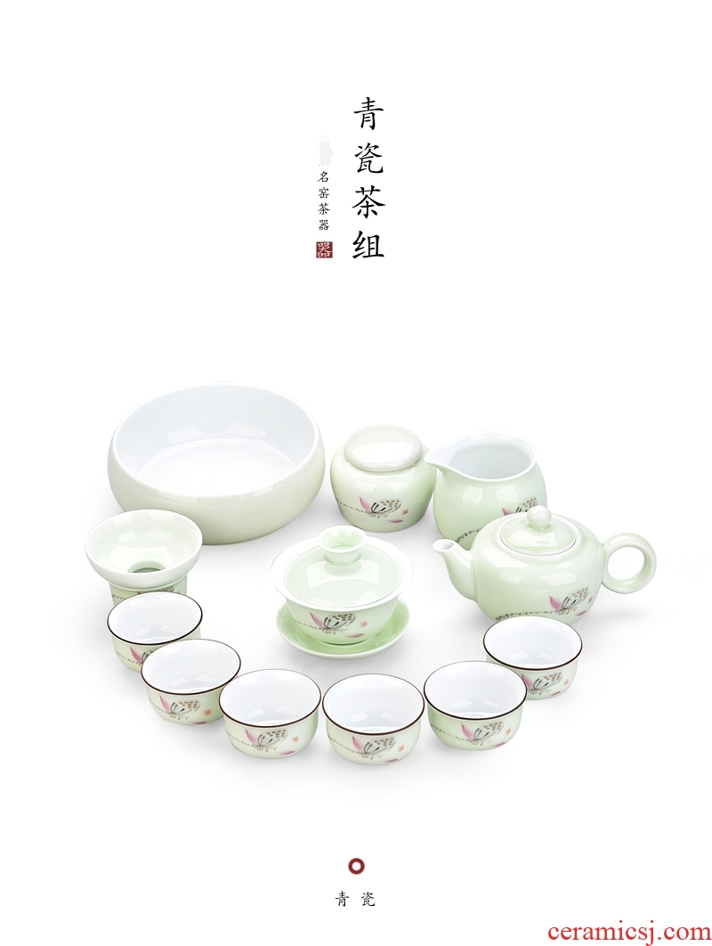 Gorgeous young creative household and exquisite ceramic kung fu tea set tea tray tureen teapot tea cup contracted with tea