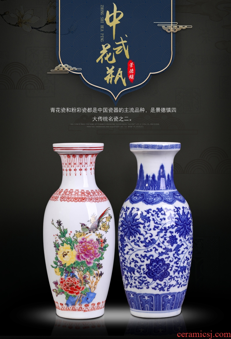 Jingdezhen ceramics vase archaize cordierite porcelain vase flower vase archaize do old vase decoration as furnishing articles