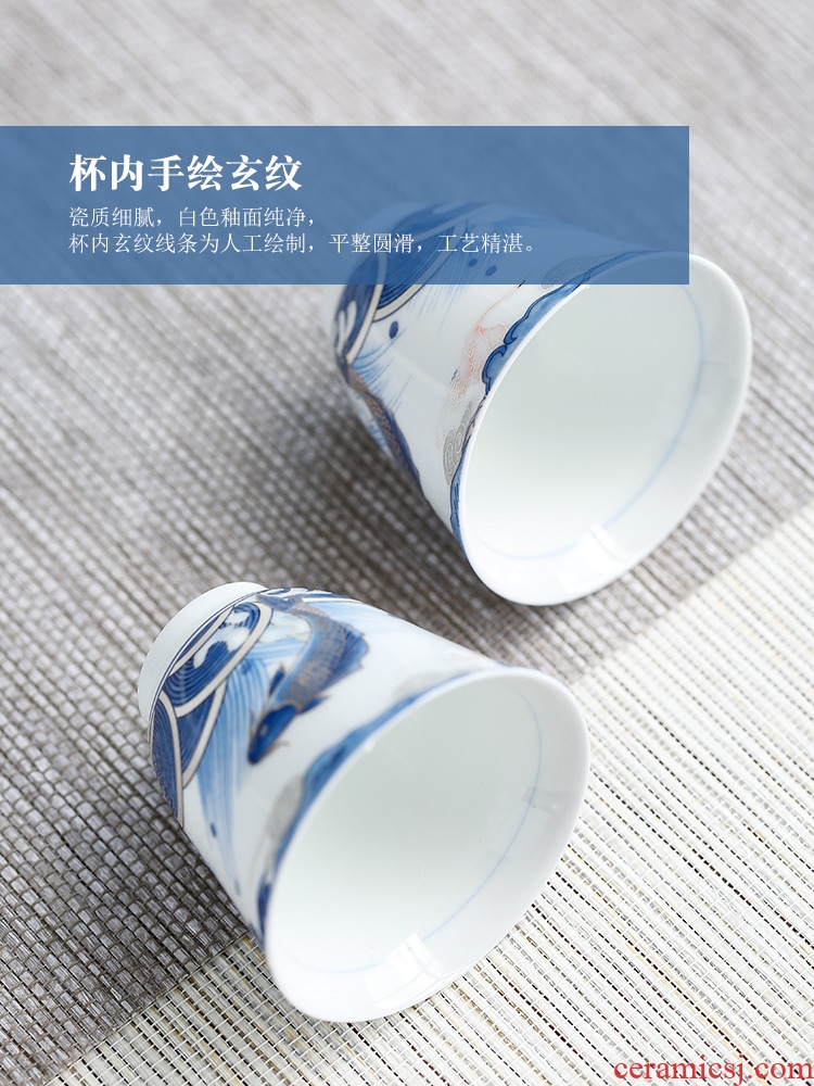 Auspicious dragon fish ceramic cups perfectly playable cup home of kung fu tea set sample tea cup single cup bowl master cup by hand