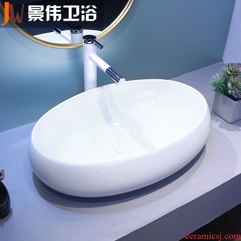 The stage basin sink ceramic lavatory toilet wash gargle oval art basin in northern basin