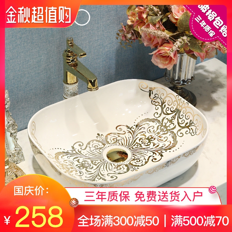 The sink on the ceramic basin of Europe type color art basin of the basin that wash a face rectangular lavatory basin