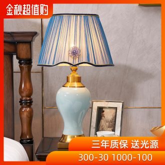 Full copper American sitting room bedroom berth lamp manual ceramic Europe type restoring ancient ways the study hall big table household lamps and lanterns