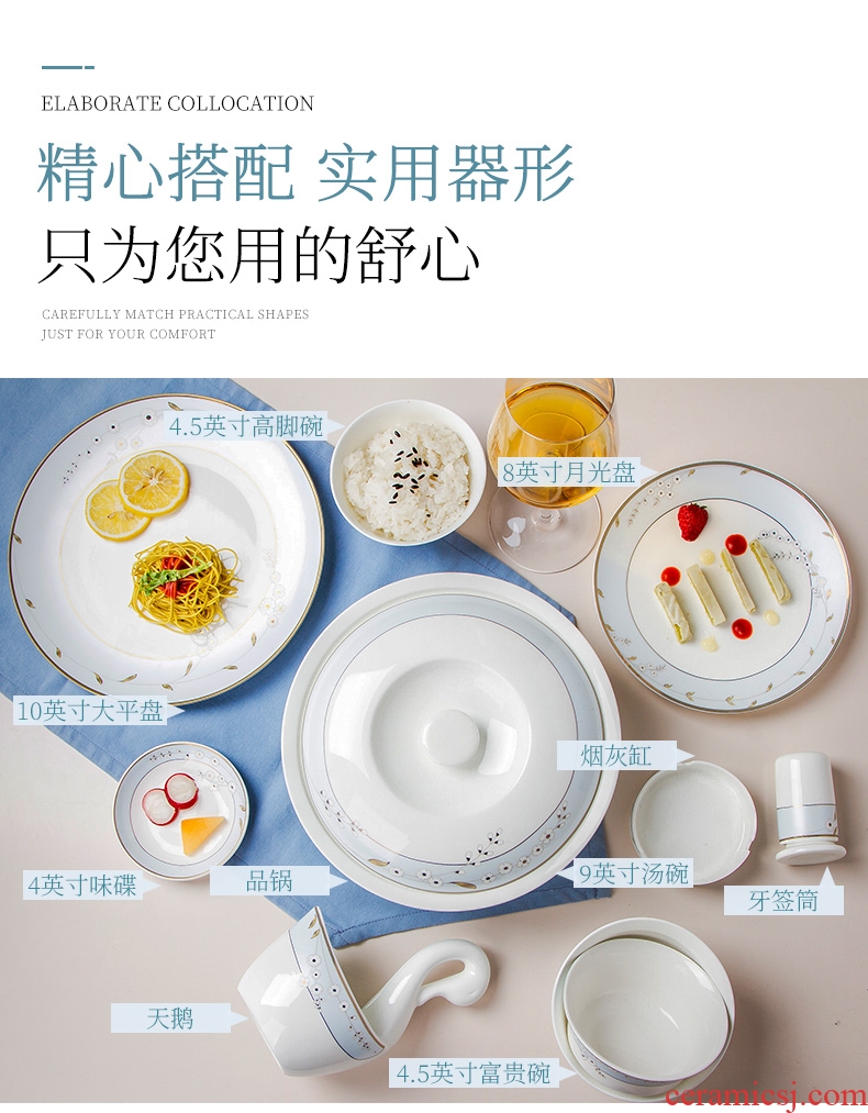 The dishes suit household of Chinese style eat bowl dish jingdezhen bone porcelain tableware individual contracted combination noodles in soup dishes