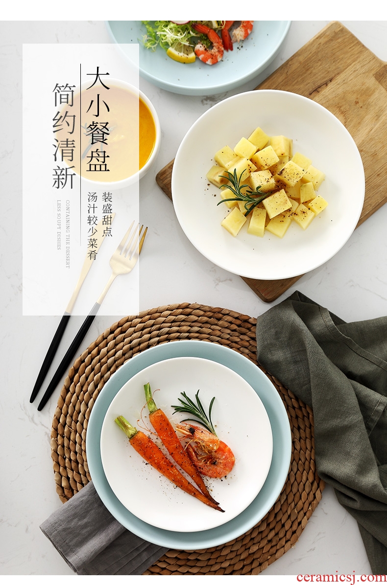 Jingdezhen ceramic creative 0 to eat the home dishes dishes Nordic contracted japanese-style tableware steak dishes