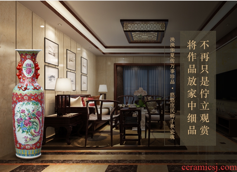 Jingdezhen ceramics hand-painted pastel double lion ear to the ground the sitting room is big vase company opening hotel lobby furnishing articles