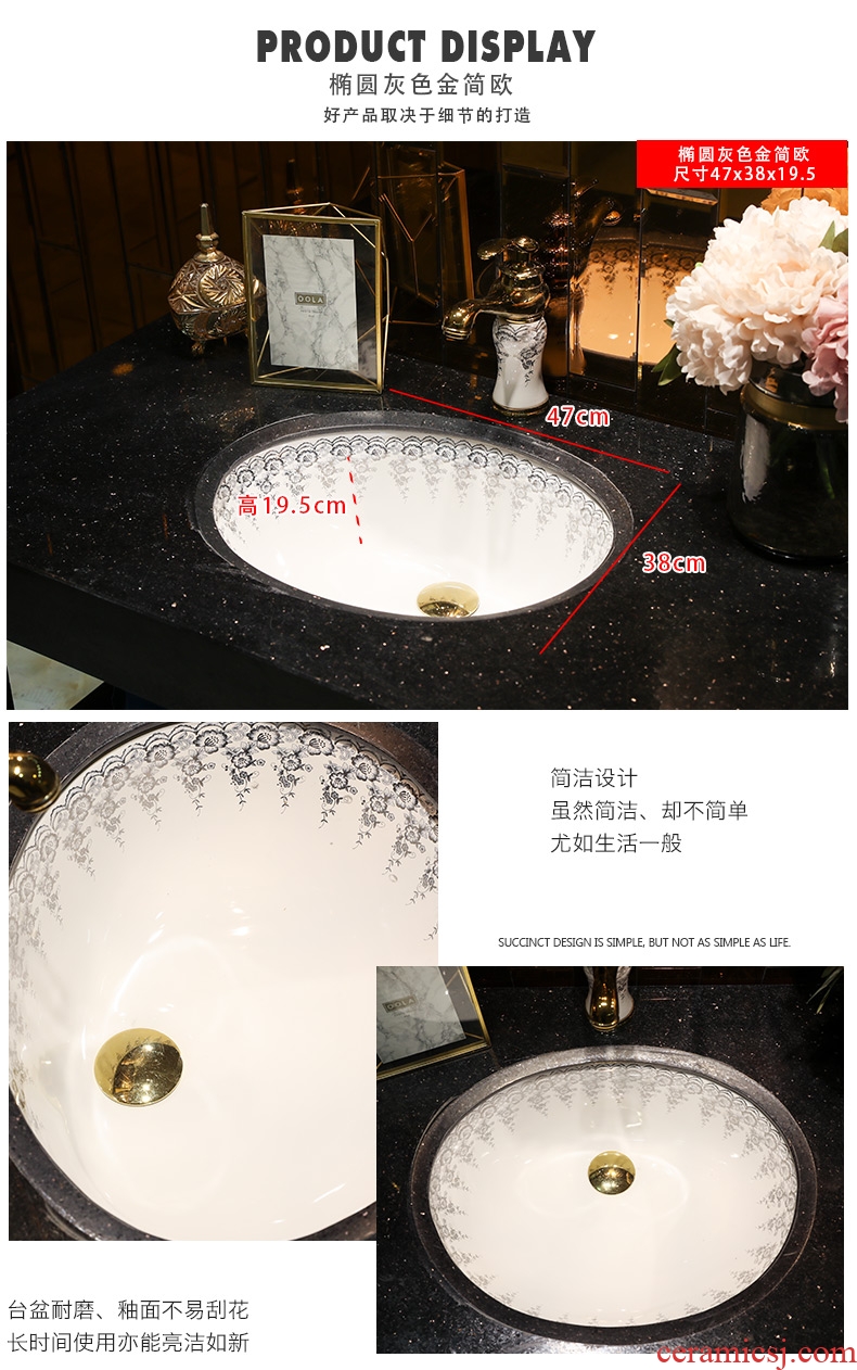 Koh larn, qi ceramic undercounter lavabo household embedded lavatory basin bathroom wash basin basin that wash a face