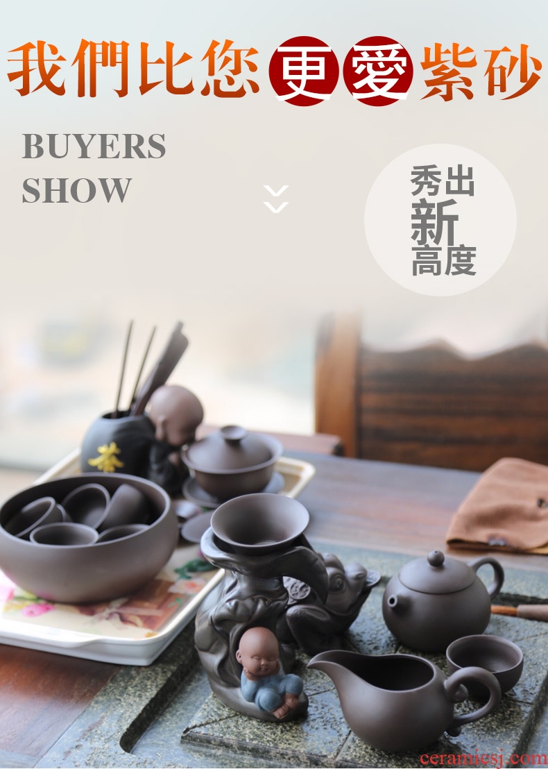 Auspicious industry purple sand tea set suit household tea tea ceramic teapot teacup suit violet arenaceous kung fu tea set