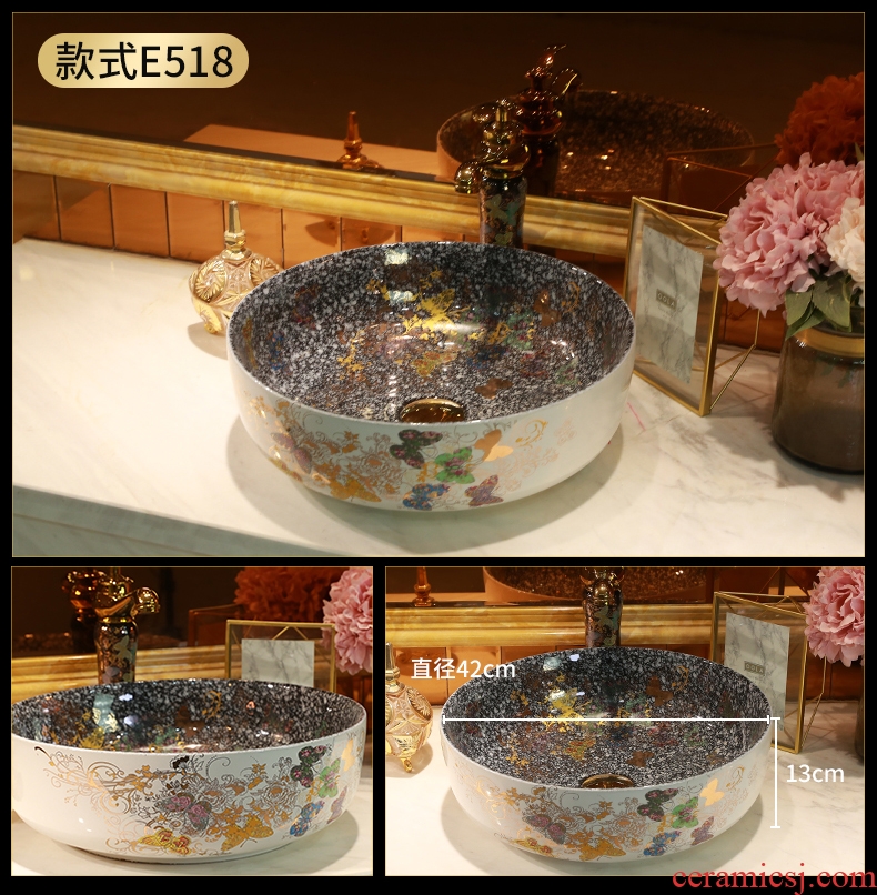 Fangyuan household toilet lavabo domed on the ceramic basin basin to the pool that wash a face wash basin European art