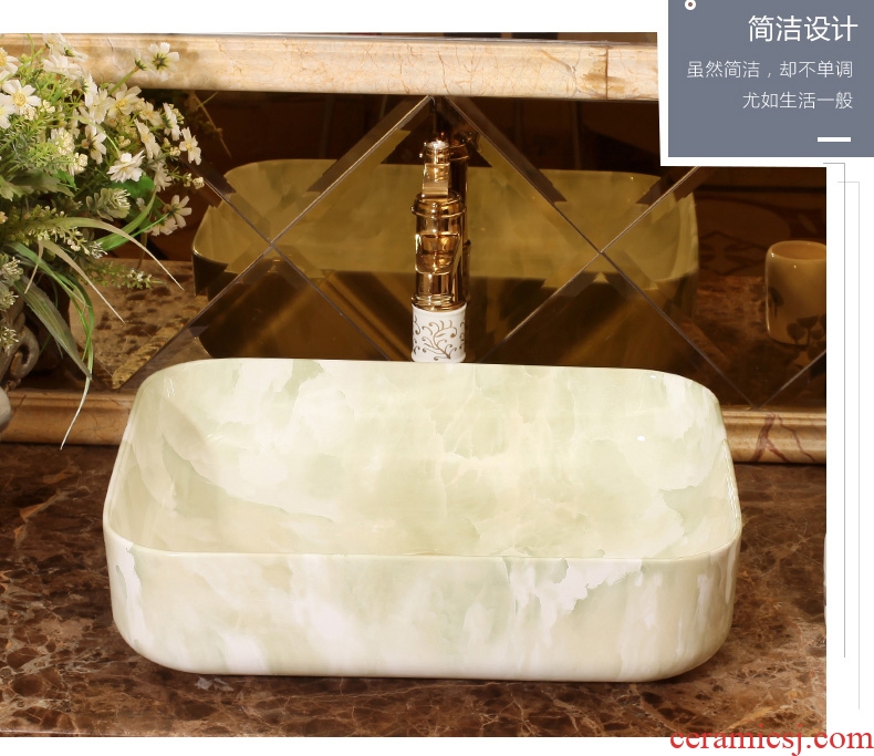 Square sink basin european-style balcony art ceramics on household contracted lavatory toilet lavatory
