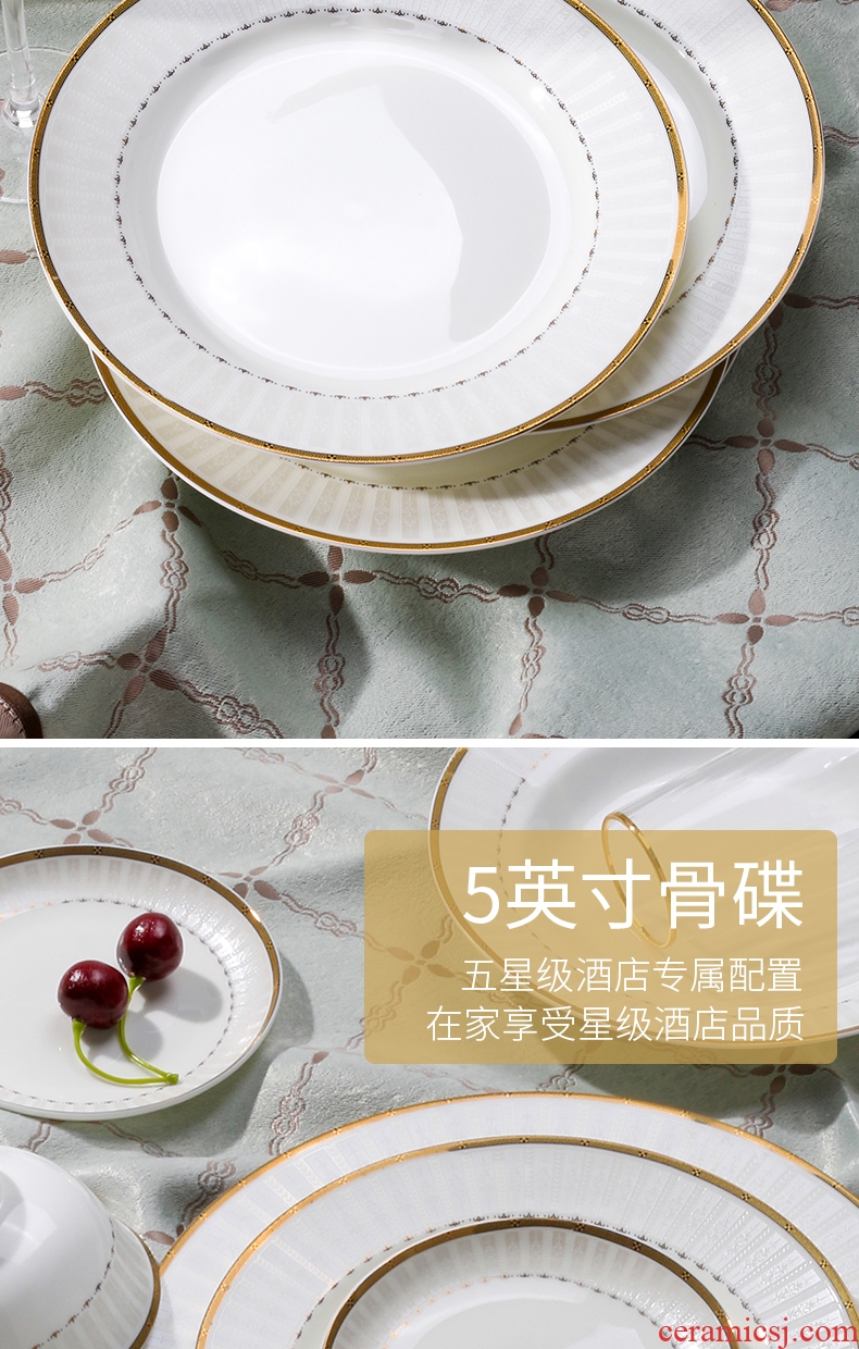 Nordic light much job jingdezhen personality European dishes plate bowl household collocation of creative freedom