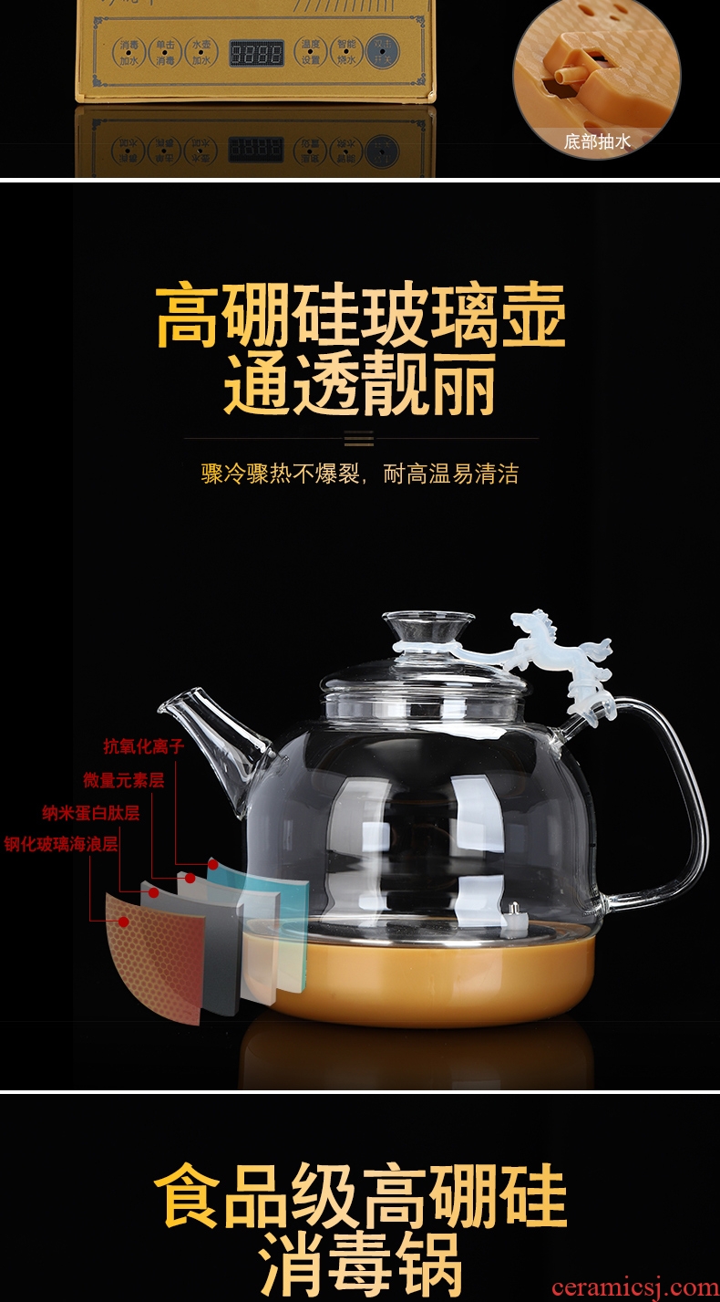 Recreational products sharply stone atomization suit household longquan celadon kung fu tea tray tea sets tea ceramic teapot teacup