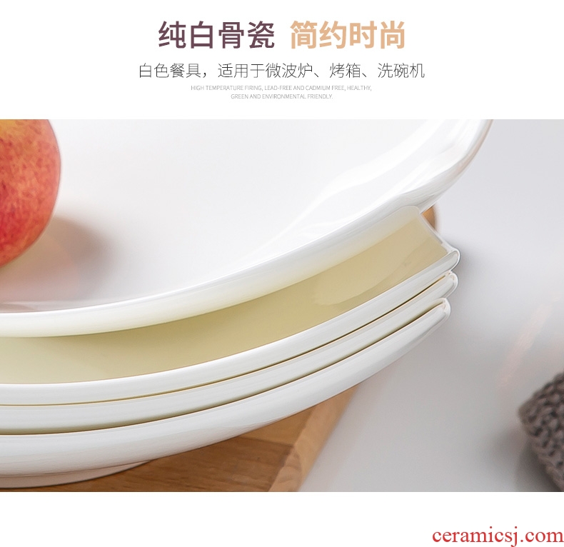 Pure white bone porcelain jingdezhen 4/6/10 a suit creative household European contracted newborn ceramic deep dish plate