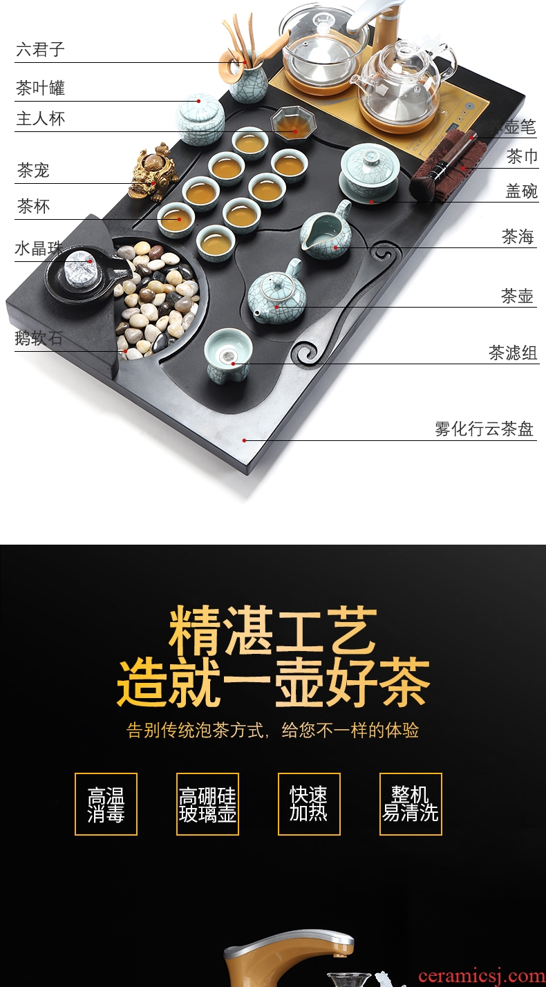 Recreational products sharply stone atomization suit household longquan celadon kung fu tea tray tea sets tea ceramic teapot teacup