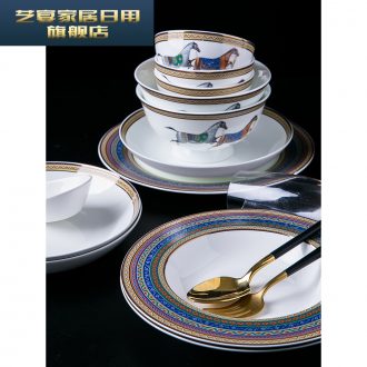 3 PLT dishes suit household web celebrity 10 bowl of jingdezhen bowls of bone plate plate trill northern Europe