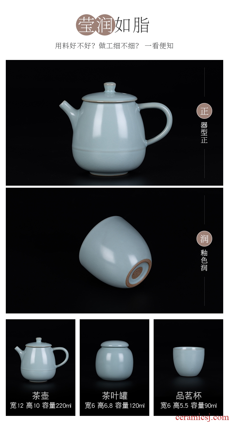 Your kiln travel open piece of kung fu tea set contracted ceramic tea tray home office can raise the teapot teacup