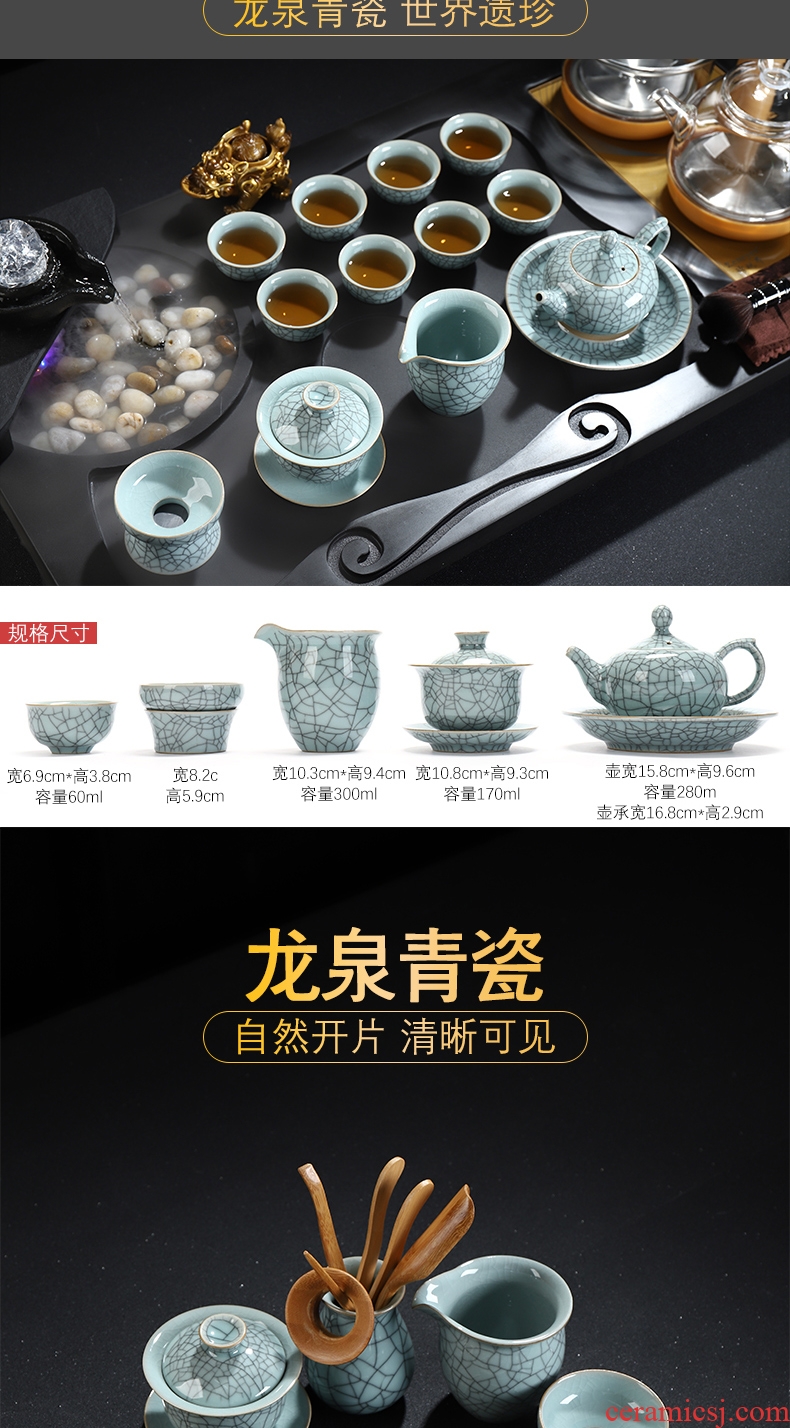 Recreational products sharply stone atomization suit household longquan celadon kung fu tea tray tea sets tea ceramic teapot teacup