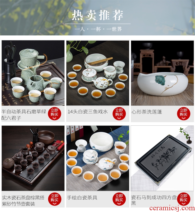 Ronkin Japanese kung fu tea set ceramic glaze stone grain tea of a complete set of tea set household teapot