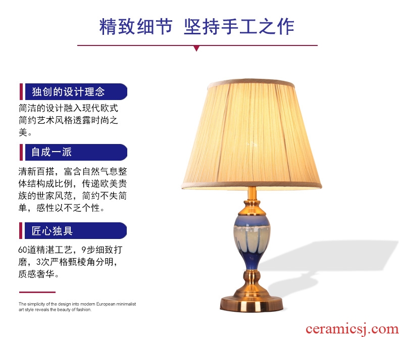American ceramic desk lamp of bedroom the head of a bed is contracted and contemporary new fashion decoration wedding celebration of creativity that move light of remote control