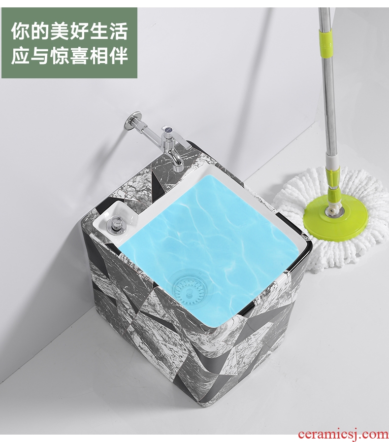 Contracted Nordic small balcony mop mop pool splling pool toilet sewage pool of household ceramic mop pool basin