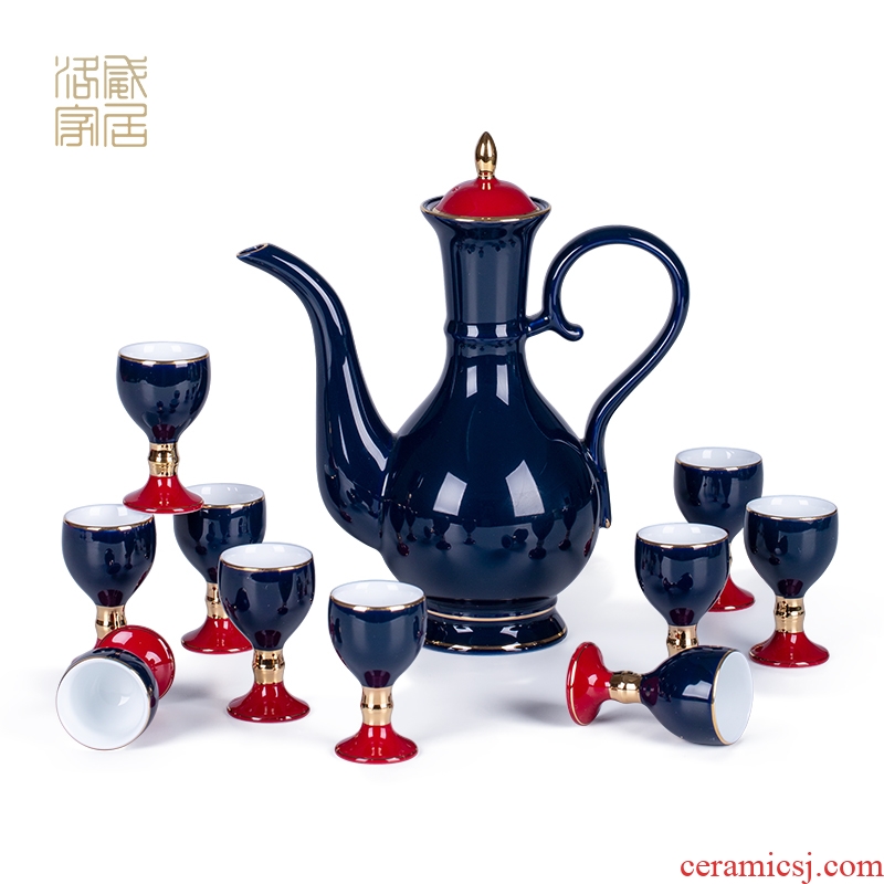 Ji blue wine suits domestic Chinese jingdezhen ceramics liquor cup archaize flagon gift box with a small handleless wine cup rice wine