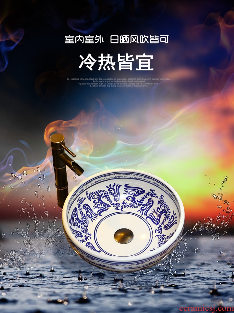 Zhao song circular toilet stage basin of household washing basin outdoor lavatory basin of wash one art ceramic creative