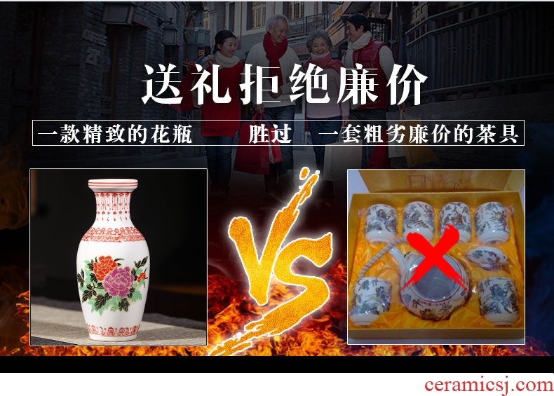 Jingdezhen ceramics flower arranging floret bottle of archaize enamel vase small household act the role ofing is tasted the sitting room TV ark furnishing articles