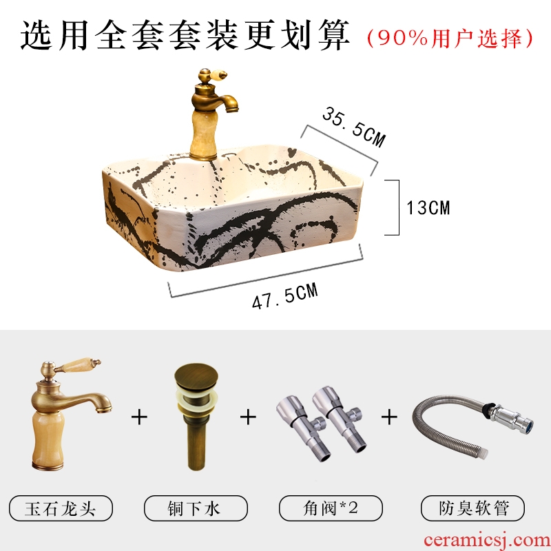 On the ceramic basin sink toilet lavatory rectangular basin household grain basin sink ink restoring ancient ways