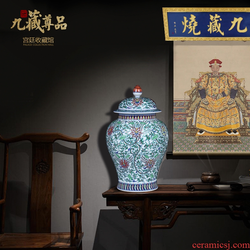 Nine hid honour product antique hand-painted vases colors branch lotus the general pot of jingdezhen ceramics high grade decorative furnishing articles
