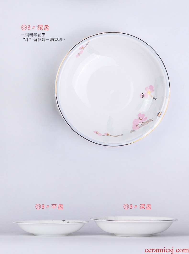 The dishes suit household jingdezhen ceramics from bone porcelain bowl chopsticks to eat Chinese tableware suit dishes is purple lip colour