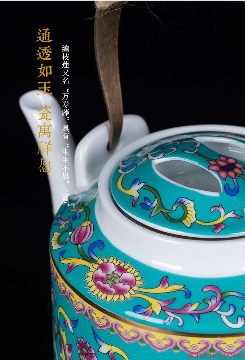 Cool colored enamel kettle sets jingdezhen ceramic household of Chinese style old archaize large-capacity cold pot teapot