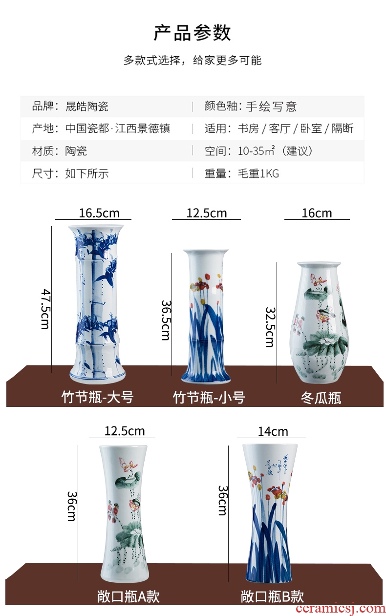 Jingdezhen hand-painted ceramic vase now rising furnishing articles sitting room ground hydroponic lucky bamboo flower arrangement craft ornaments