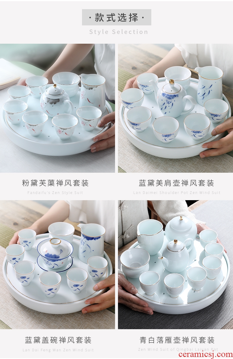 Imperial springs Japanese kung fu ceramic tea set cups lid bowl set of contemporary and contracted household hand-painted