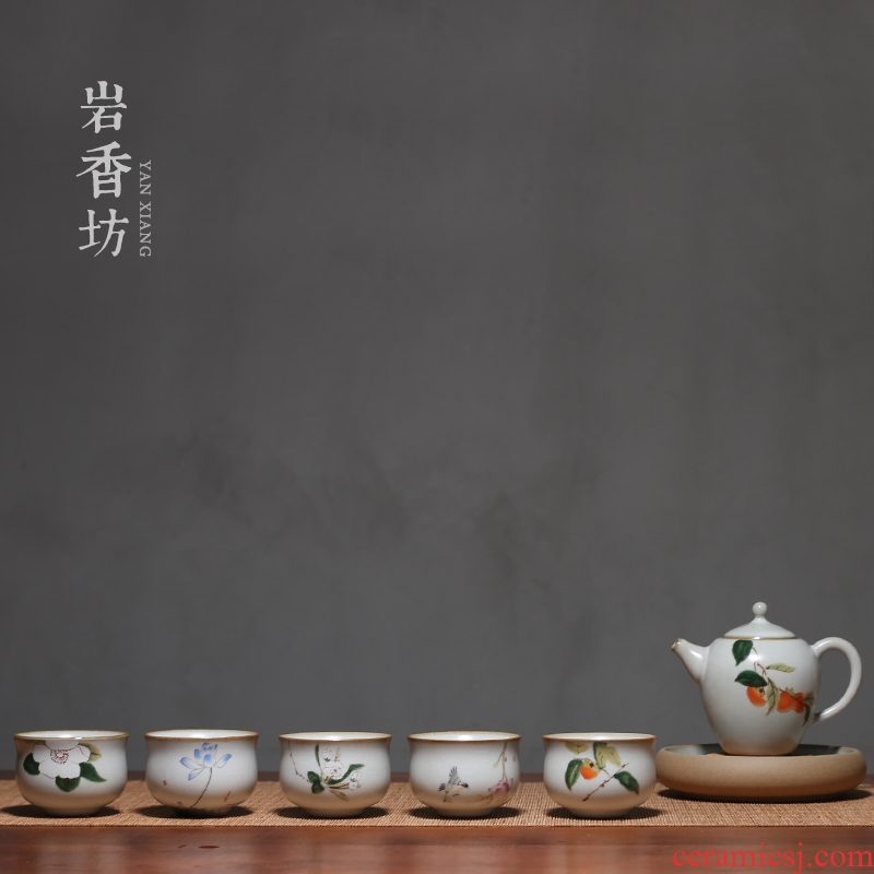 YanXiang lane which open the slice your kiln sample tea cup ceramic kung fu tea set persimmon cup single cup home restoring ancient ways