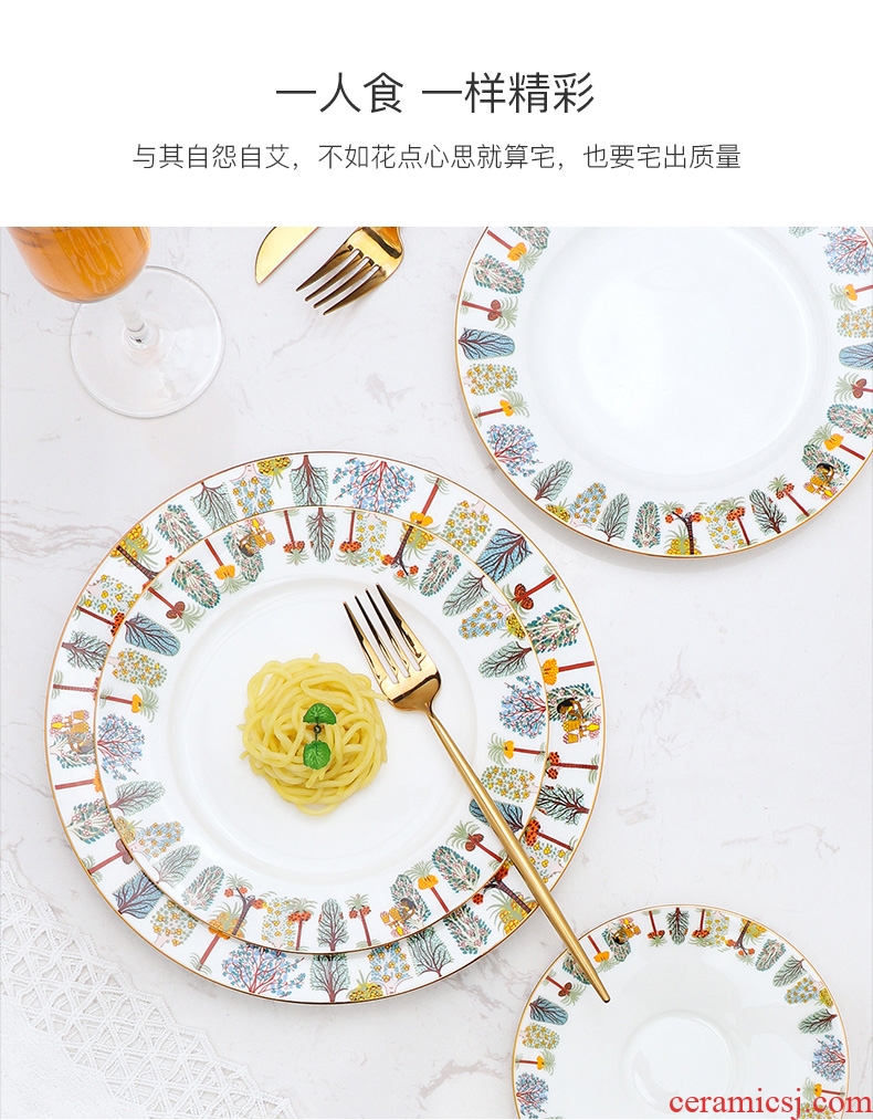 The British museum cooperation European ceramic one person eat western-style food tableware suit creative phnom penh household steak dishes