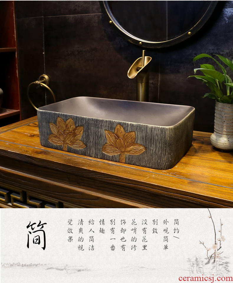 Chinese style on the balcony basin basin sink home antique wood grain ceramic lavatory toilet single number in the basin