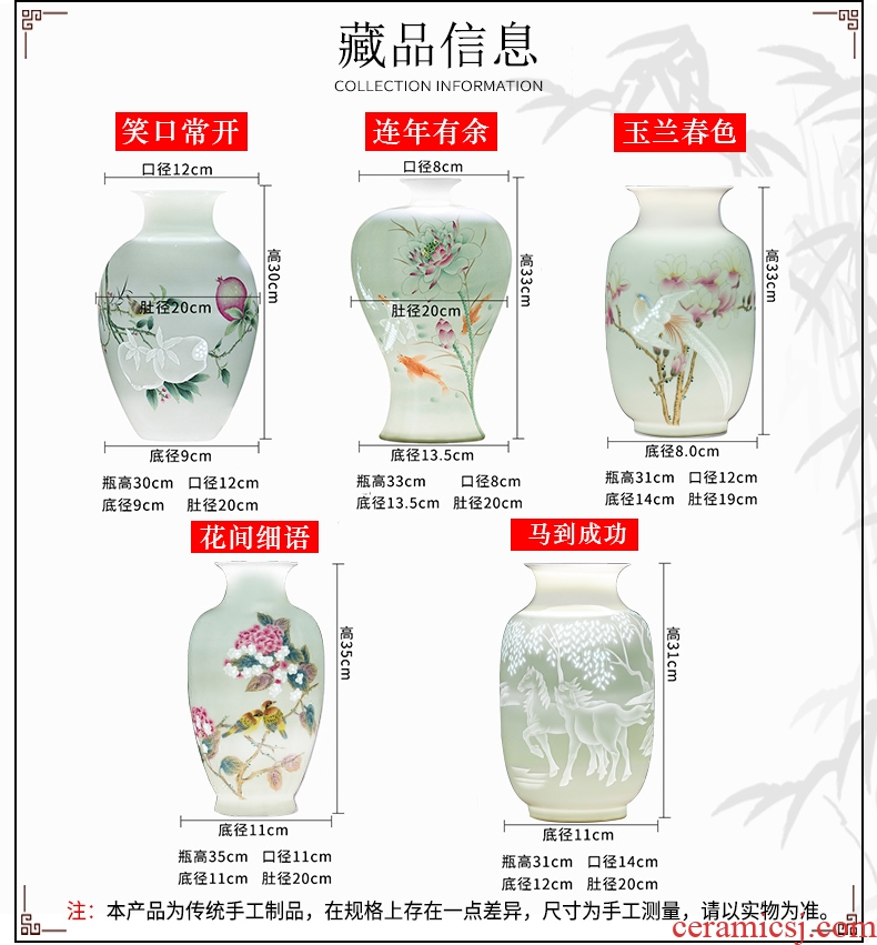 Jingdezhen ceramic vase famous hand-painted Chinese pomegranate thin foetus and exquisite furnishing articles home sitting room adornment flower arrangement