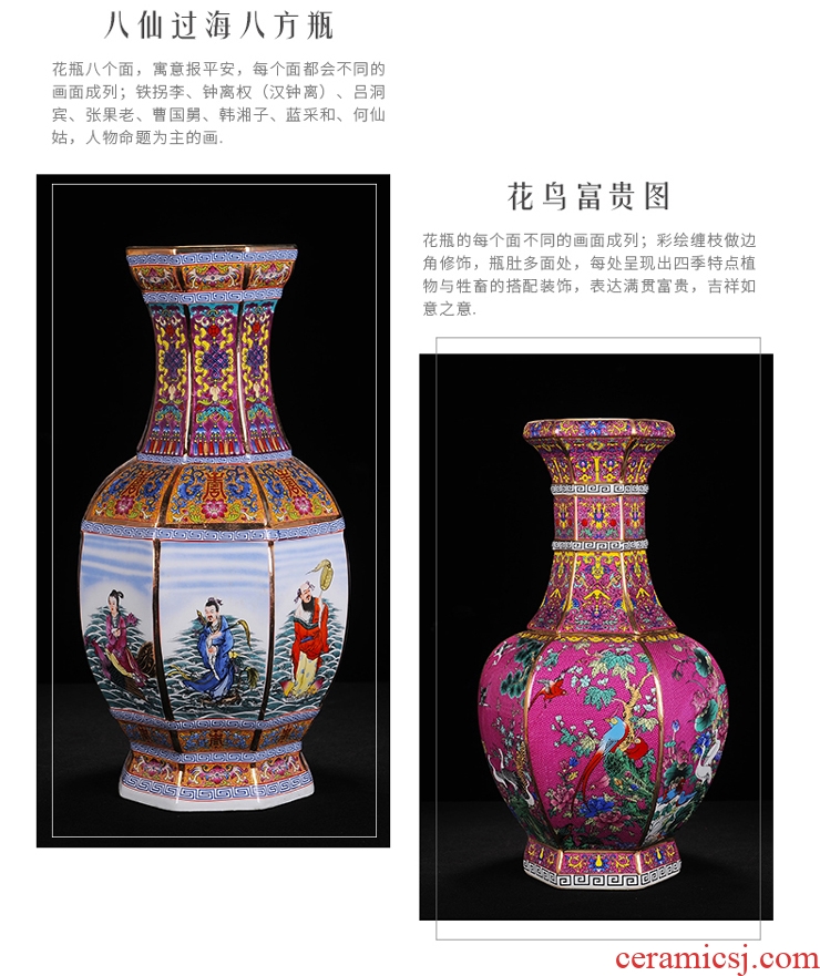 Jingdezhen ceramics high-grade imitation antique vase enamel powder enamel craft porcelain decorative furnishing articles