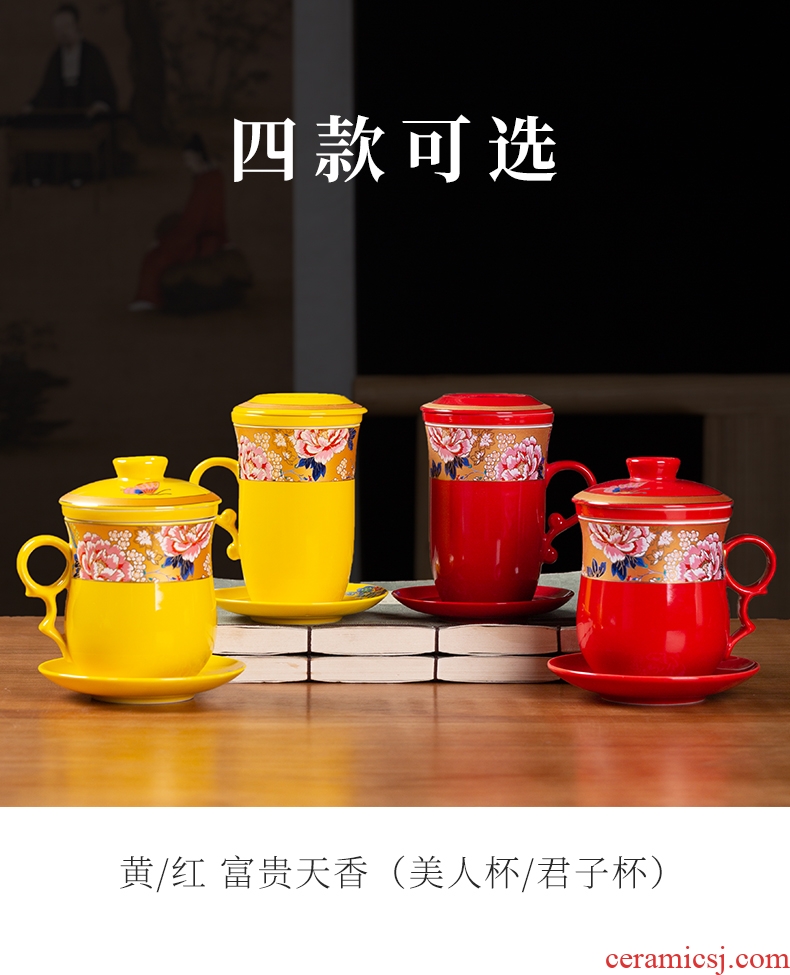 Jingdezhen ceramic cups home office with cover the tank filter tea cup cup a cup of tea cups