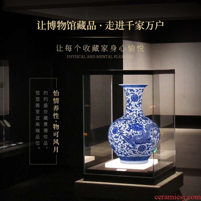 Jingdezhen ceramics hand-painted antique blue and white porcelain vases, large flower arrangement sitting room adornment of Chinese style household furnishing articles