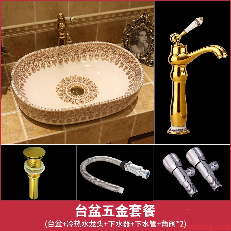 JingWei jingdezhen ceramic lavatory washbasins European stage basin bathroom art basin increase the ellipse