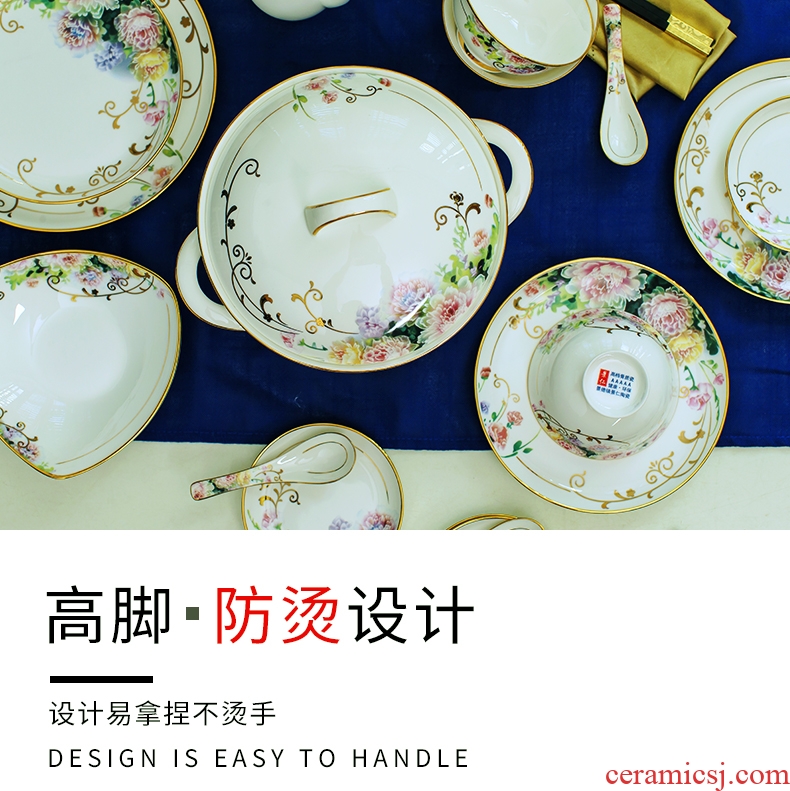 Fire color suit dishes household tableware bowls dish bowl chopsticks contracted Europe type 60 skull jingdezhen chinaware plate